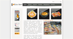 Desktop Screenshot of mega-tray.ru